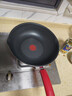特福（Tefal）特福炒锅有钛不粘锅家用32cm炒菜锅可进洗碗机少油烟大直径炒锅 实拍图