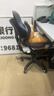 京冇腰靠腰部靠垫久坐护腰神器腰枕办公室靠背腰托座椅头枕加装护颈枕 实拍图