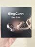 RingConnGen 2 Air 智能戒指指环运动戒指 睡眠心率压力血氧生理期预测10天长续航 太空银 8号 实拍图