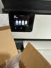 V4INK适用 惠普8120墨盒带芯片 925墨盒hp officejet pro 8120打印机墨盒925xl 8130 8123 8133 8135e墨盒 2黑+3彩 实拍图