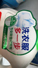 滴露（Dettol）消毒液洗衣衣物消毒水750mL 除螨杀菌混洗无忧 家居地板消毒 非84 实拍图