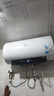 美的（Midea）阻垢免清洗电热水器60升家用3300W变频速热镁棒免更换以旧换新国家补贴15%热水器F6033-JE7Pro(HE) 实拍图