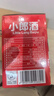 郎酒 小郎酒京东版 兼香型白酒 45度 100mL*6瓶 /提 实拍图