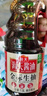 海天 0金标生抽酱油1.28L*2【特级酱油】金标系列 0添加防腐剂 实拍图