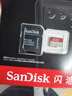 闪迪（SanDisk）128GB TF(MicroSD)内存卡4K极速金卡 A2 V30 U3 兼容大疆Pocket 4/Action 6运动相机 无人机存储卡 实拍图