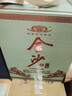 金沙回沙酒 仁酱 酱香型白酒 53度 2500ml（2.5L）大坛子酒 纯粮食酒 实拍图