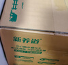 蒙牛【新鲜日期】新养道无乳糖低脂牛奶250ml*15盒 乳糖不耐空腹喝 实拍图