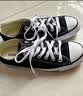 匡威（Converse）All Star夏季经典帆布男女低帮休闲运动鞋黑色101001 101001/黑色 37 实拍图