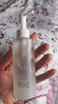 芙丽芳丝（Freeplus）卸妆油液眼唇深层清洁水敏感肌适用温和不刺激男女士150ml 实拍图