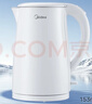 美的（Midea）【价保618】电热水壶烧水壶1.7L304不锈钢0涂层双层隔热自动断电1500W养生冲奶 MK-SH17M130 实拍图