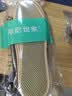 邦尼世家10双装防臭鞋垫男士透气吸汗除臭留香防磨不闷脚抗菌净味竹炭夏季 实拍图