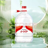娃哈哈纯净水14.8L*1桶 大桶水一次性桶装水 包装随机 哇哈哈饮用水 实拍图