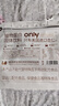 only tree纯杏仁粉即食冲泡谷物高蛋白早餐代餐粉马卡龙曲奇烘焙原料200g 实拍图