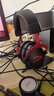 极度未知（HYPERX）Cloud II 飓风2黑红 有线 虚拟7.1环绕音 听声辨位 头戴式电竞耳机 适配三角洲行动 实拍图