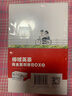 棒球英豪漫画全套1-6册 赠周边 完全复刻版BOX1 棒球英豪123456 简体中文正版 传奇漫画大师安达充的经典力作 棒球英豪漫画全套1-6册 实拍图