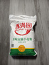 香满园 面粉 中筋粉 美味富强小麦粉 20斤 包子饺子馒头饼手擀面 实拍图