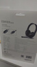 漫步者（EDIFIER） K800头戴式有线耳机 电脑耳机 手机耳机 超重低音线控带麦可通话电脑耳麦 办公教育 网课学习 USB版 黑色 实拍图