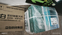 得力（deli）珊瑚海A4打印纸 80g500张*4包一箱 双面使用 加厚复印纸 整箱2000张ZF372【销冠系列】 实拍图