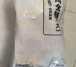 上鲜鸡全腿净重4.8斤烤鸡腿炸鸡腿鸡肉鸡全腿大腿清真食材 源头直发 实拍图