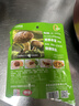 仲景 香菇酱原味23gx28袋 实拍图