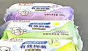 贝亲（Pigeon）新生儿婴儿儿童专用洗衣皂宝宝内衣抑菌去污肥皂香皂120g*10连包 实拍图