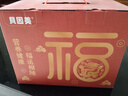 贝因美（Beingmate） 进口牛初乳 中老年奶粉高钙富硒术后营养品送父母700g*2罐礼盒装 实拍图