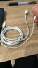 Apple/苹果 EarPods USB-C有线耳机 type-c有线耳机苹果耳机 苹果17有线耳机笔记本耳机游戏音乐 实拍图