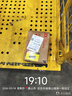 朗客【2片装】适用红米note15Pro+钢化膜小米Redmi手机膜曲面全屏超薄超清玻璃抗指纹防摔手机贴膜 实拍图
