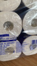 维达（Vinda）有芯卷纸 蓝色经典4层200克*10卷 厚韧大分量 卫生纸厕纸 卷筒纸 实拍图