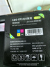 彩格m277dw硒鼓适用惠普252N M252DN M277DW M274n打印机墨盒252dw硒鼓201a彩色粉盒cf400a黑色硒鼓 实拍图