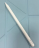 Apple/苹果 Pencil Pro 磁吸触控笔手写笔苹果笔电容笔书写绘画ipad笔 适用于iPad Pro/Air/mini机型 实拍图