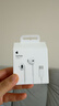 Apple/苹果 EarPods USB-C有线耳机 type-c有线耳机苹果耳机 苹果17有线耳机笔记本耳机游戏音乐 实拍图