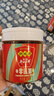 鹃城牌 0添加红油郫县豆瓣酱360g 辣椒酱 川菜酱 中华老字号 实拍图