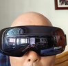 飞利浦（PHILIPS）美眼宝【重磅新品】眼部按摩仪蒸汽眼罩热敷雾化护润眼按摩护眼仪520送女朋友礼物老婆礼物5204E 实拍图