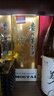 茅台2026年 飞天 酱香型白酒 53度 500ml 单瓶装【名酒鉴真】 实拍图