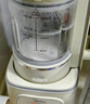 美的（Midea）破壁机家用自清洗全自动免煮豆浆机 1.5L低音降噪多功能五谷杂粮榨汁机辅食料理破冰碎冰PB4G3-555 实拍图