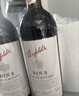 奔富（Penfolds）BIN311霞多丽干白葡萄酒750ml*1支螺旋盖 原瓶进口 【澳版】 实拍图