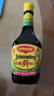 美极（Maggi）减盐鲜味汁 小麦原料炒菜蘸料调味汁 400ml 雀巢出品 实拍图