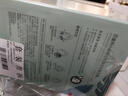 百雀羚小森羚沁莹保湿焕颜面膜50片(15片*3+单片*5)补水保湿520礼物 实拍图