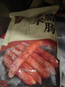 金字腊肠400g 加热即食 广式广味香肠 老字号咸甜酒香腊味腊肠 实拍图