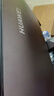华为MateView SE 27英寸 高清 IPS全面屏 100Hz高刷 电脑办公显示器 莱茵护眼 标准版 实拍图