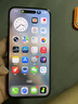 苹果14promax【512G抄底抢购】手机Apple【24期免息】苹果iphone14promax 国行5G 二手手机 深空黑色 {评价有礼} 【99新】512G【3期免息】 三年老店+五星店铺+一 实拍图