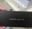 HUAWEI Mate 70 Air 16GB+512GB 金丝银锦 超薄长续航 7英寸华为临境大屏 红枫原色影像 华为手机 实拍图