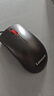 联想（Lenovo）鼠标有线鼠标 办公鼠标 联想大红点M120Pro有线鼠标 笔记本台式机鼠标 实拍图