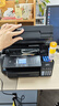爱普生（EPSON）L6279商用墨仓式彩色多功能一体机 家用办公（打印复印扫描 有线网络 自动双面 输稿器） 实拍图