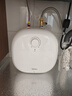 美的（Midea）小厨宝家电以旧换新5升厨房电热水器上出水蓝钻内胆安全防护1650W速热厨房宝 11L 2000W 【质保6年核心零部件】一级能效 实拍图