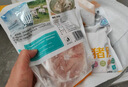 龙大肉食猪肚子1斤  猪肚生鲜 猪肚鸡猪肚包鸡猪肚食材 猪肉烧烤 实拍图