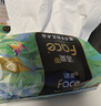 洁柔抽纸Face高端油画纸巾加厚可湿水面巾纸餐巾纸擦手纸卫生纸家用 4层 80抽*18包 整箱装 实拍图