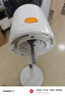 美的（Midea）【幸运草安睡2.0 MAX】一键闪装/直流变频家用轻音电风扇语音遥控落地扇 大风量一级能效卧室电扇 实拍图