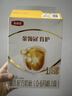 伊利金领冠育护婴儿奶粉1段(0-6月)400g*1盒【5倍DHA好脑力】 实拍图